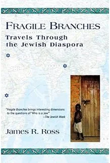 The Ner Shalom Book Club