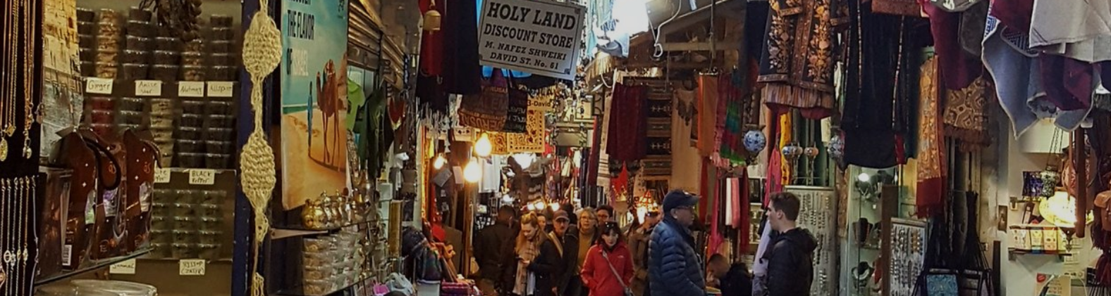 Crisis and Opportunity in Israel Now