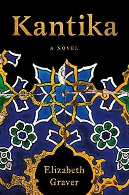 The Ner Shalom Book Club