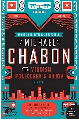 The Ner Shalom Book Club