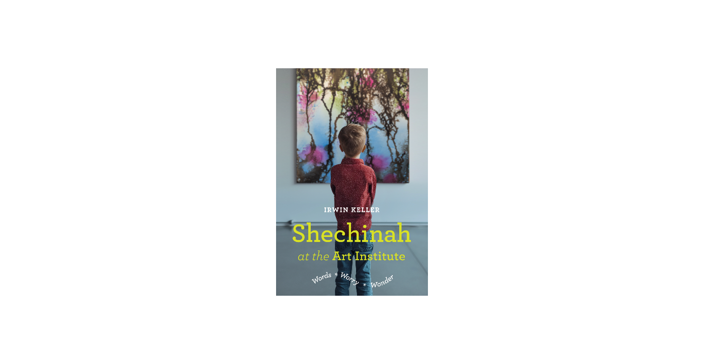 Book Launch: Shechinah at the Art Institute