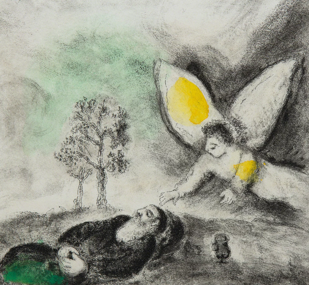 Dreaming Torah