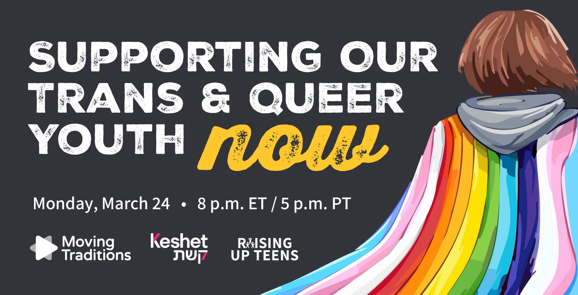 Supporting Our Trans & Queer Youth Now: A webinar for parents and educators of Jewish youth