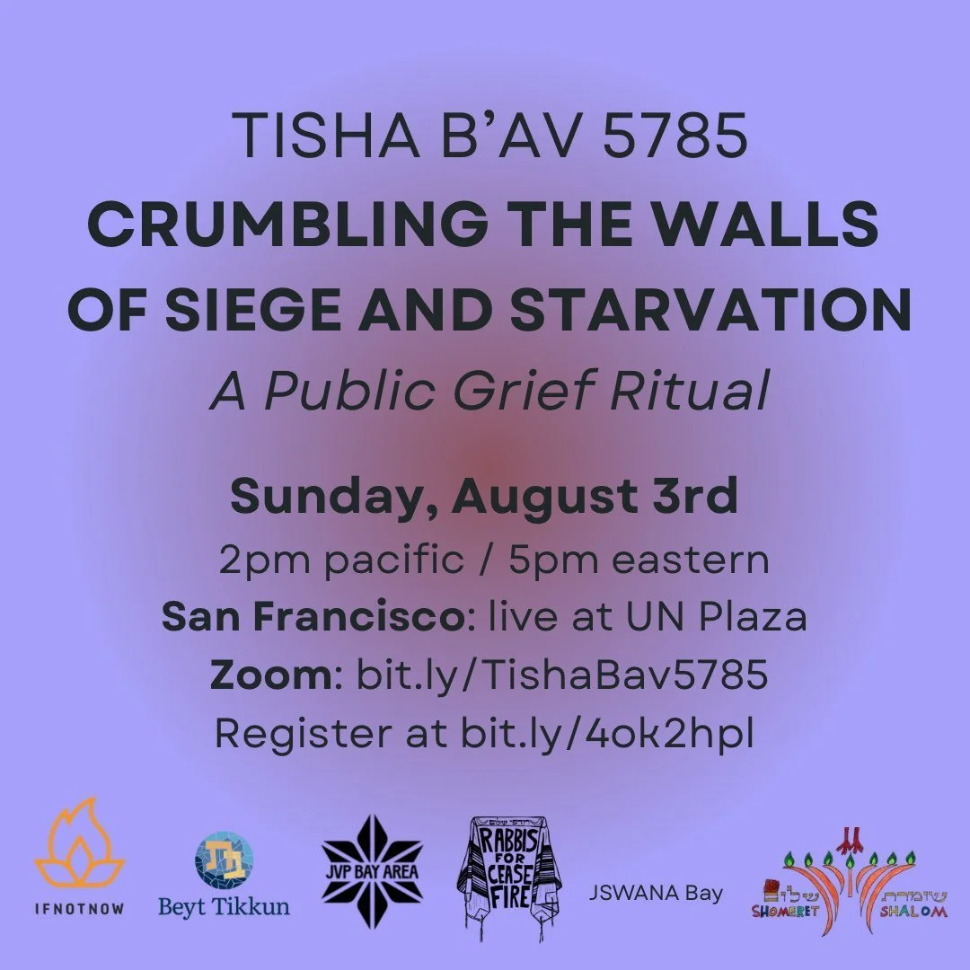 Crumbling the walls of Siege and Starvation: a public grief ritual on Tish’a B’av