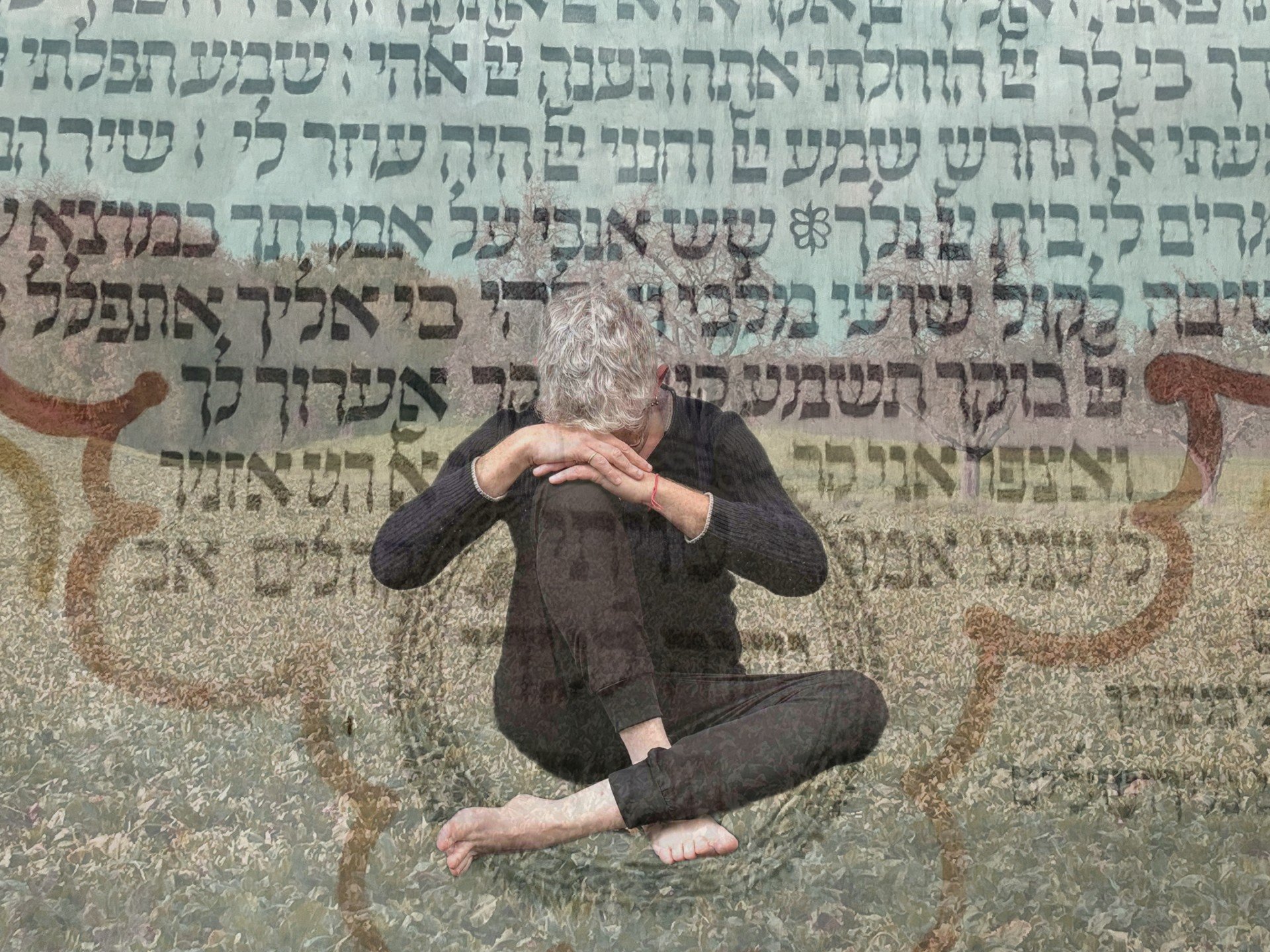 Crafting a Jewish Life Part IV