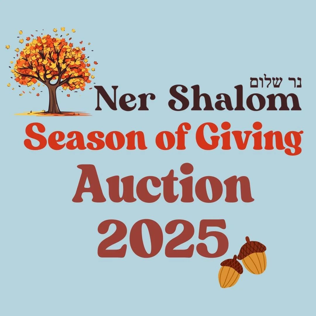 Season of Giving Bagel &amp; Mimosa Brunch Silent Auction 