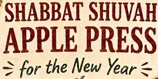 Community Shabbat Shuvah Apple Press
