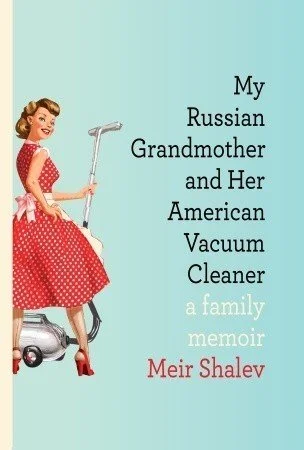 The Ner Shalom Book Club