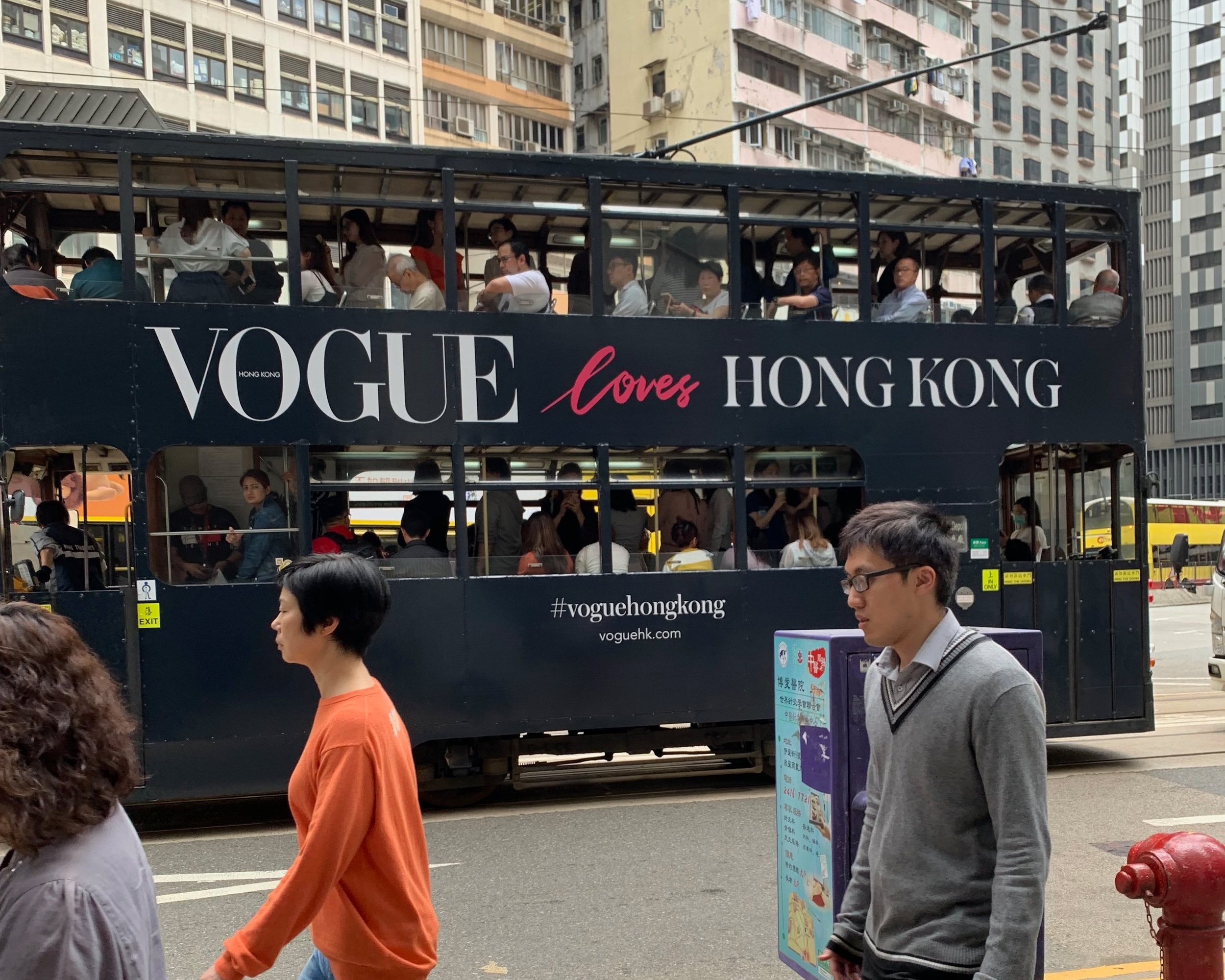 Hong Kong Tramways