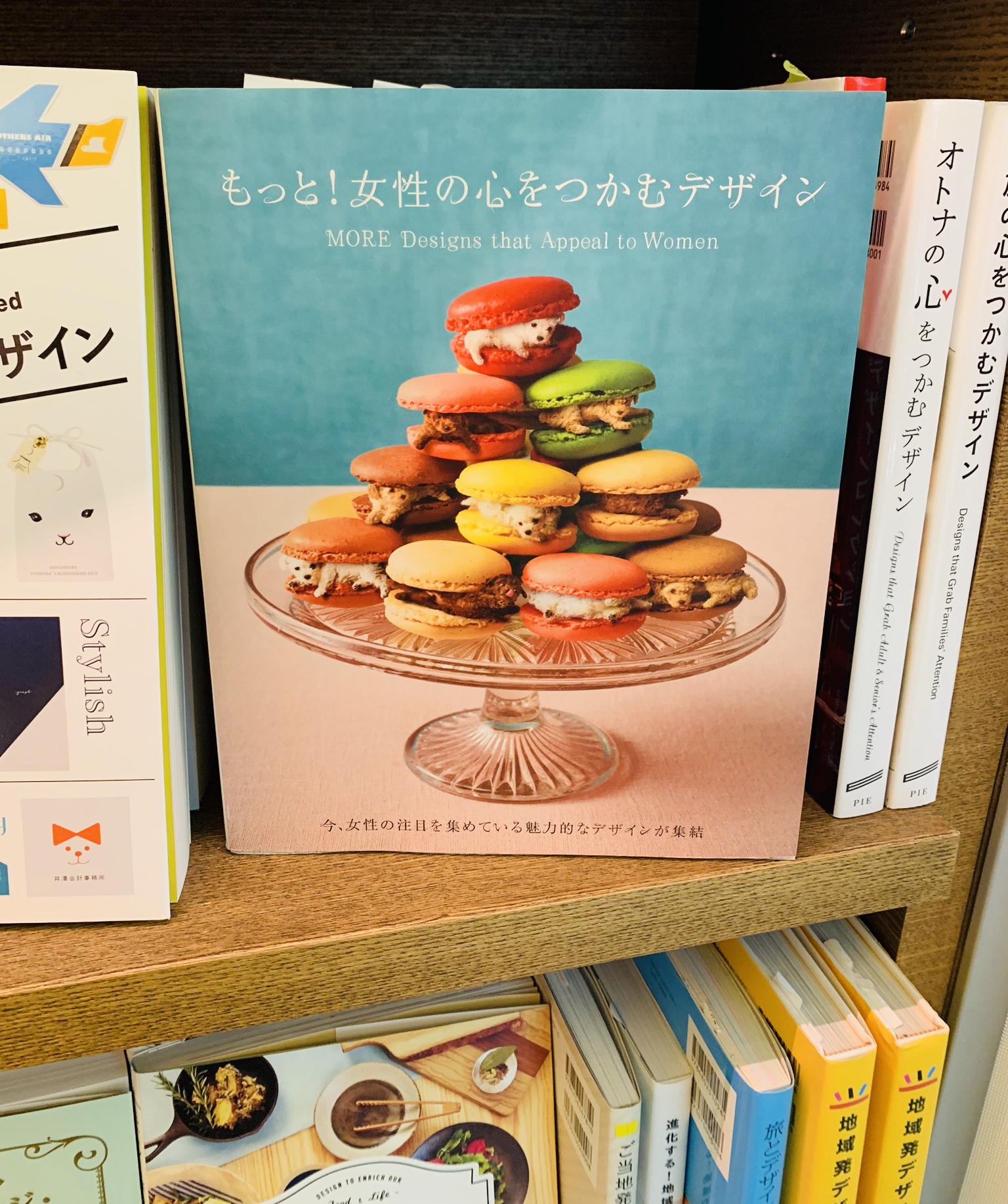 food books.JPEG