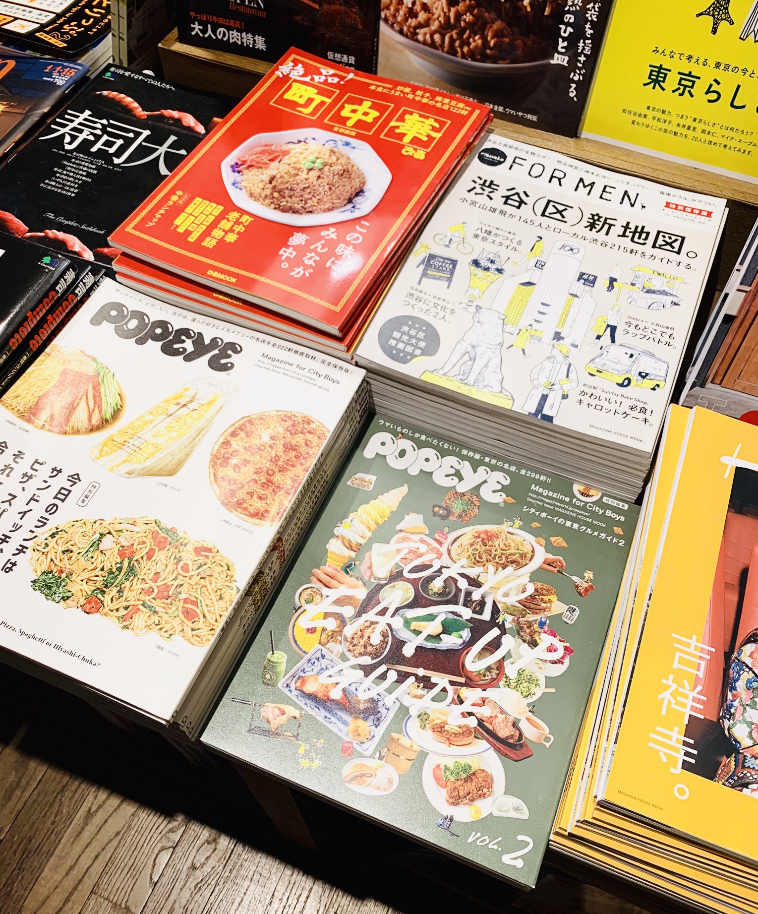 food books 2.JPEG