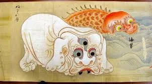 Yokai