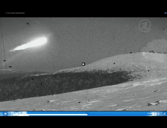 Another photo that is often associated with the event but is not believed to be from the film shot by the Dyatlov party. The mysterious fireball might be connected to a military exercise taking place in the region, as locals reported seeing large bright orbs in the sky during the days around the incident.