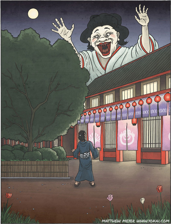Kerakera-onna, the “Cackling Woman”