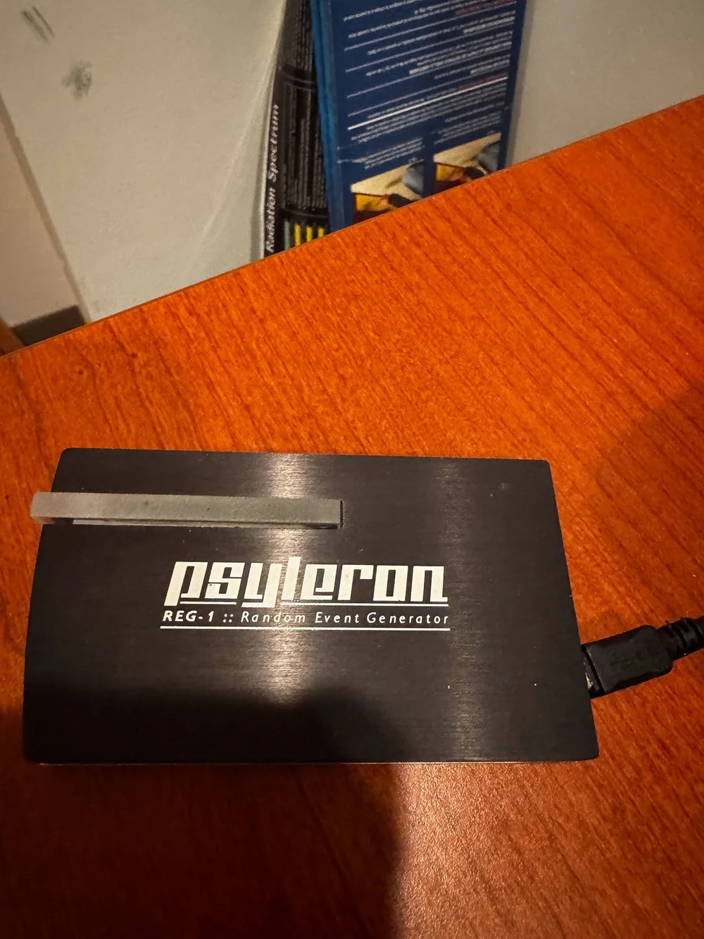  A random number generator 