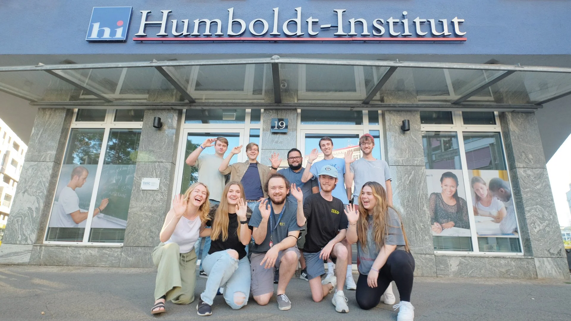 Entrada HI | Entrance HI