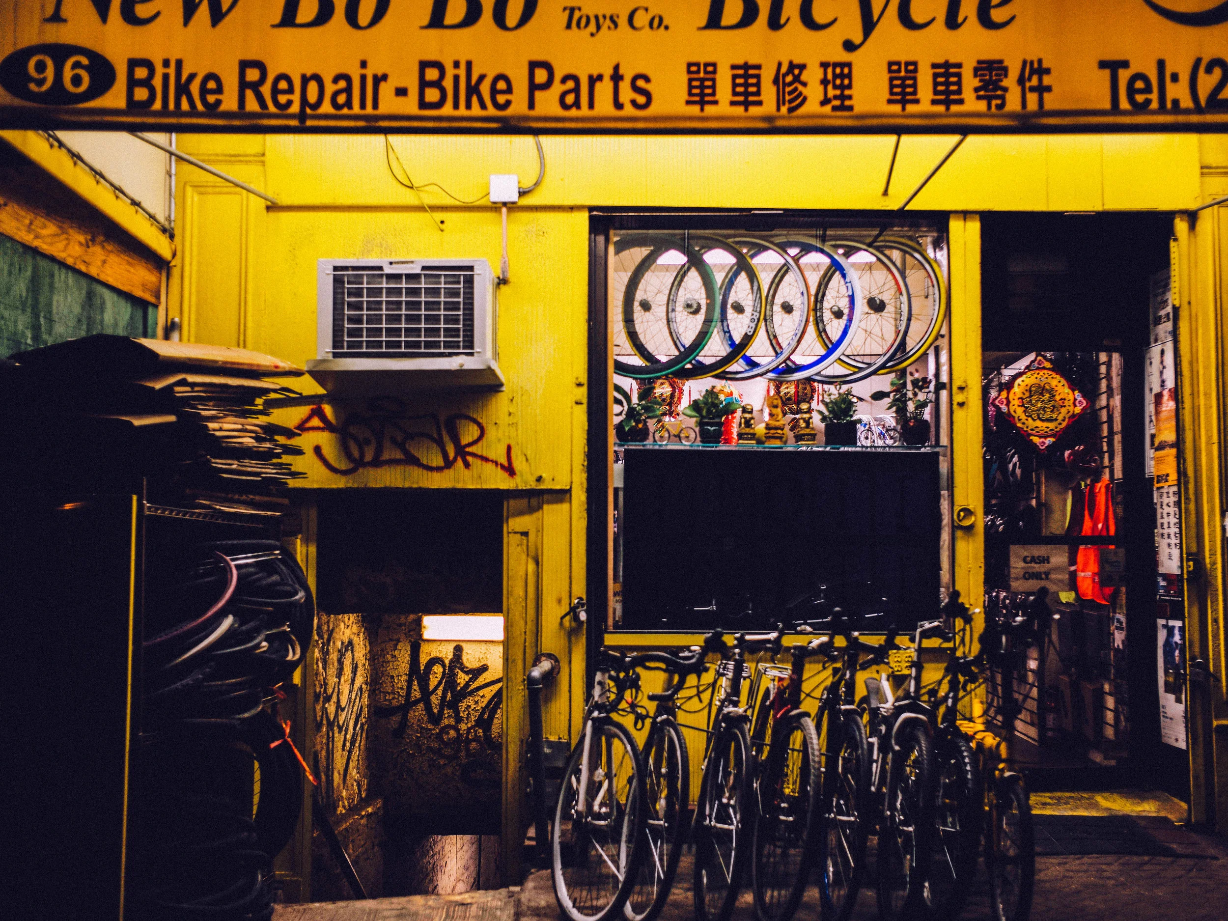 Bike Repair & Parts