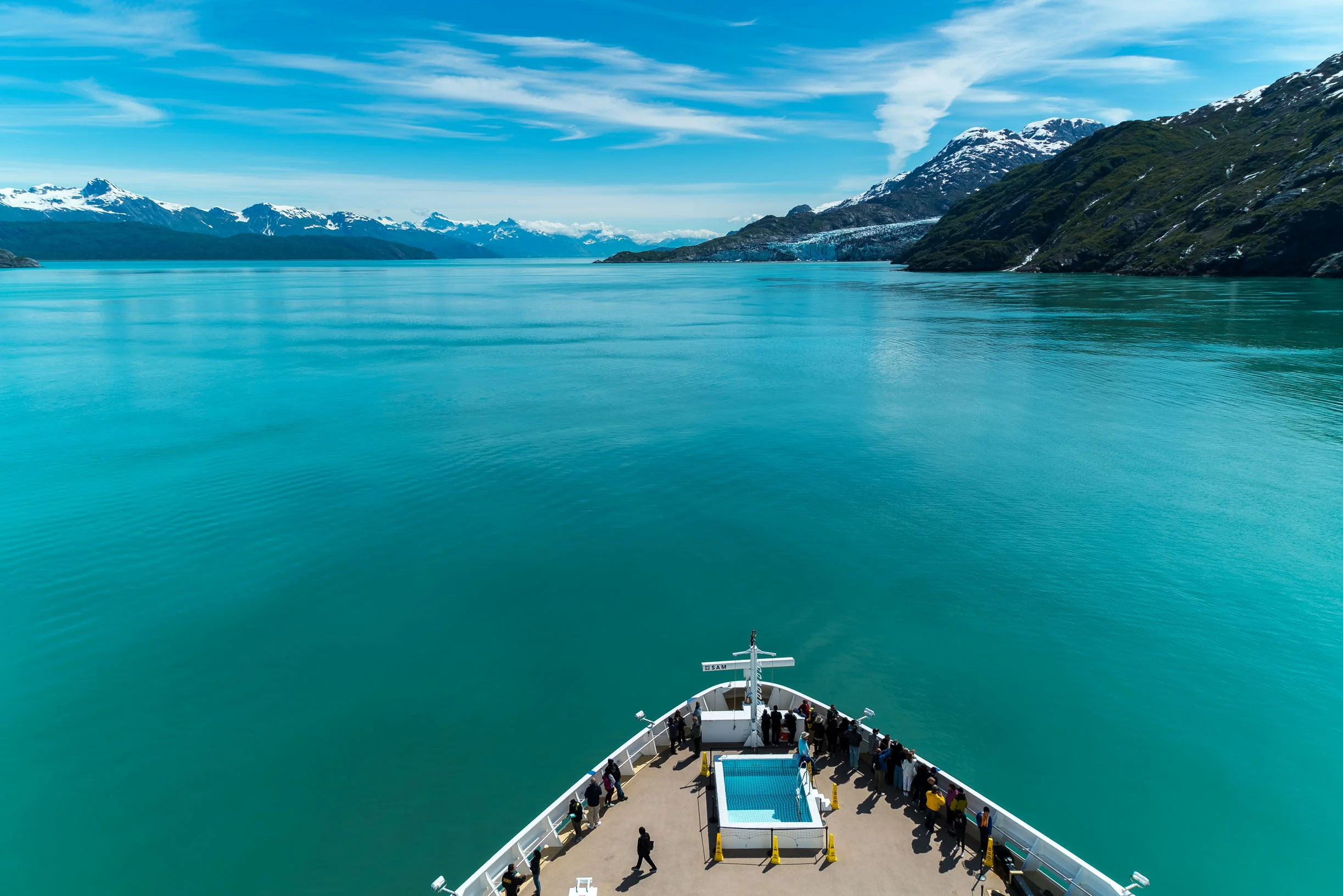 Glacier Bay, Alaska