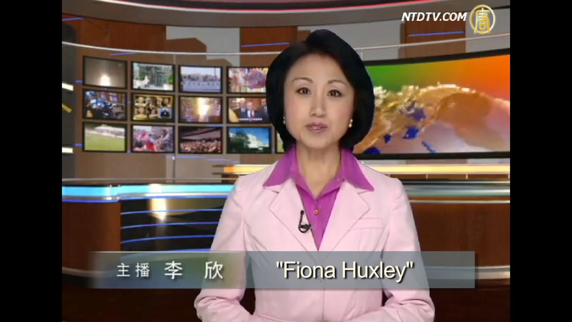 Chinese TV news anchor introducing Fiona