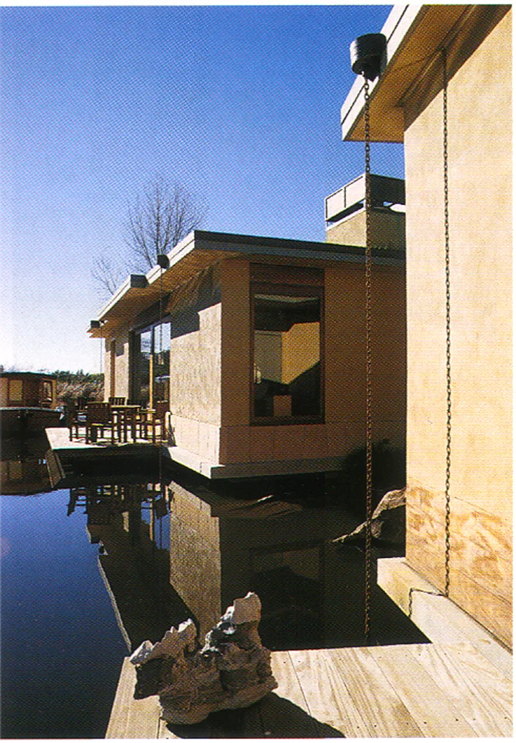 Napa Puddle House 06.jpg