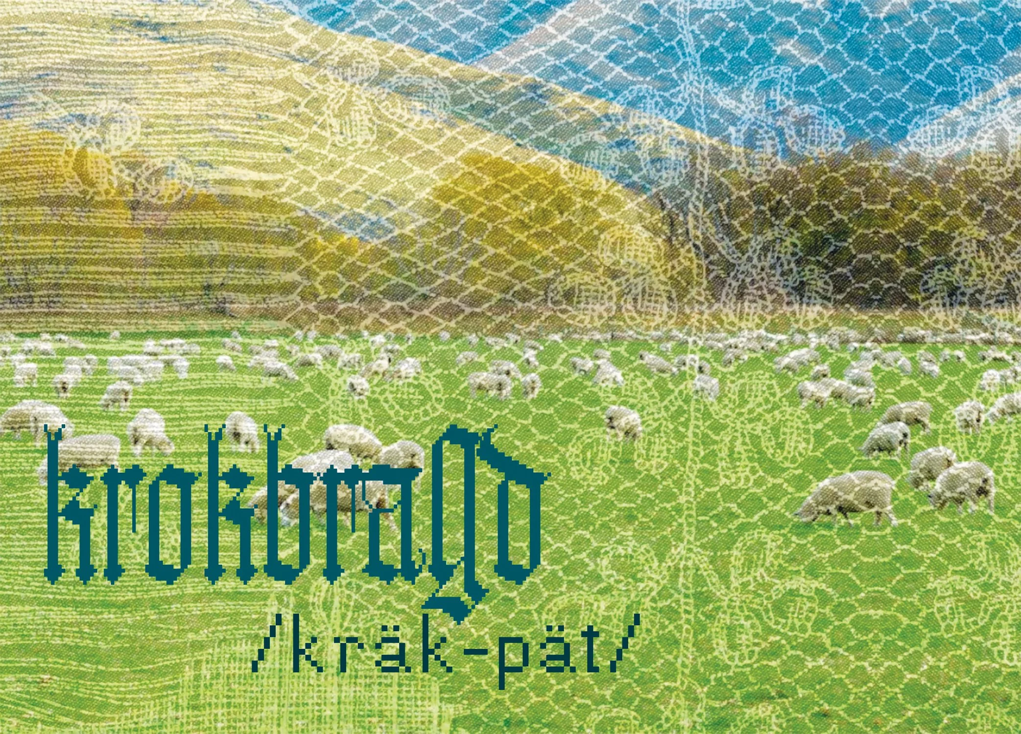 Junior Exhibition 2026: Krokbragd