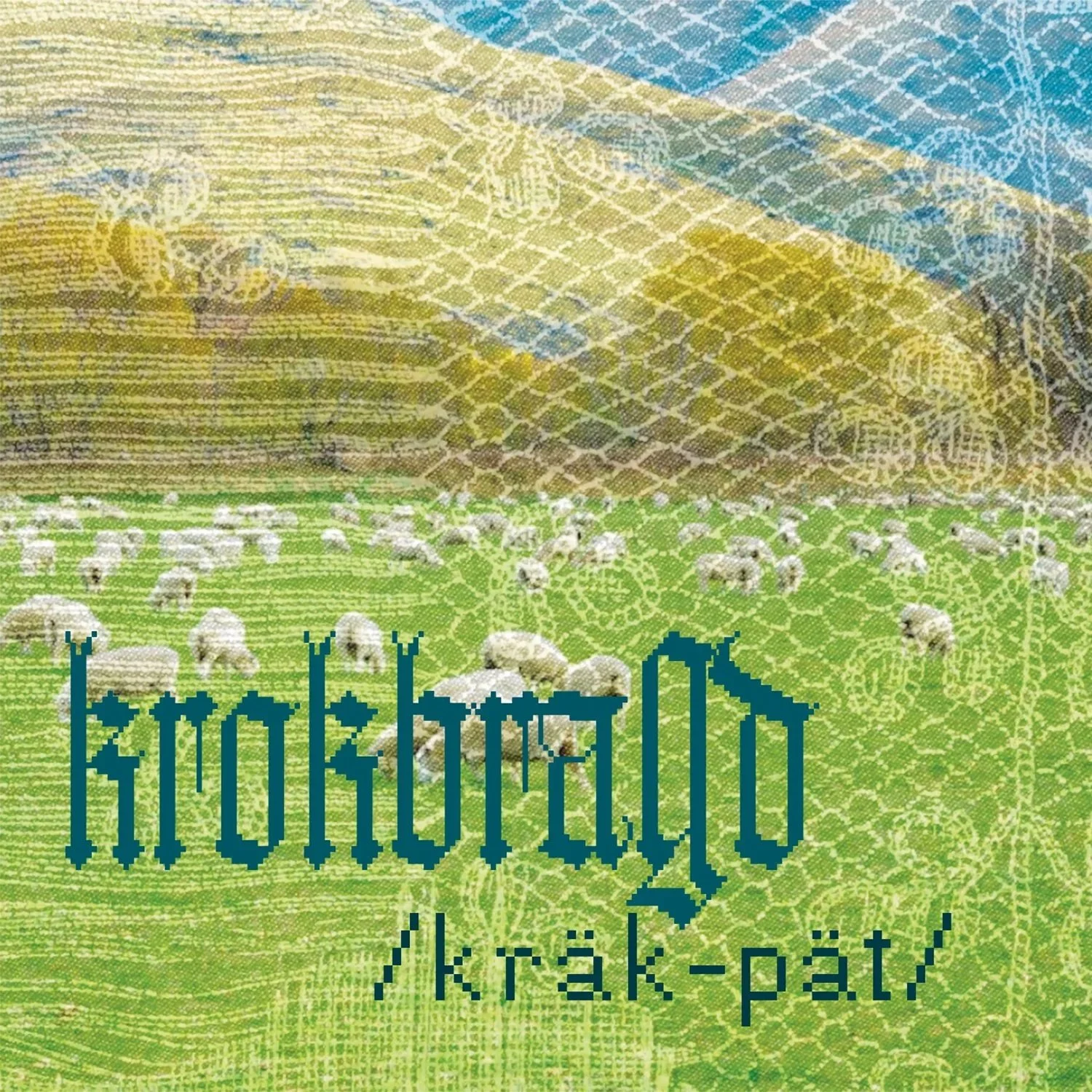 Korkbragd  POSTCARD FRONT.jpg