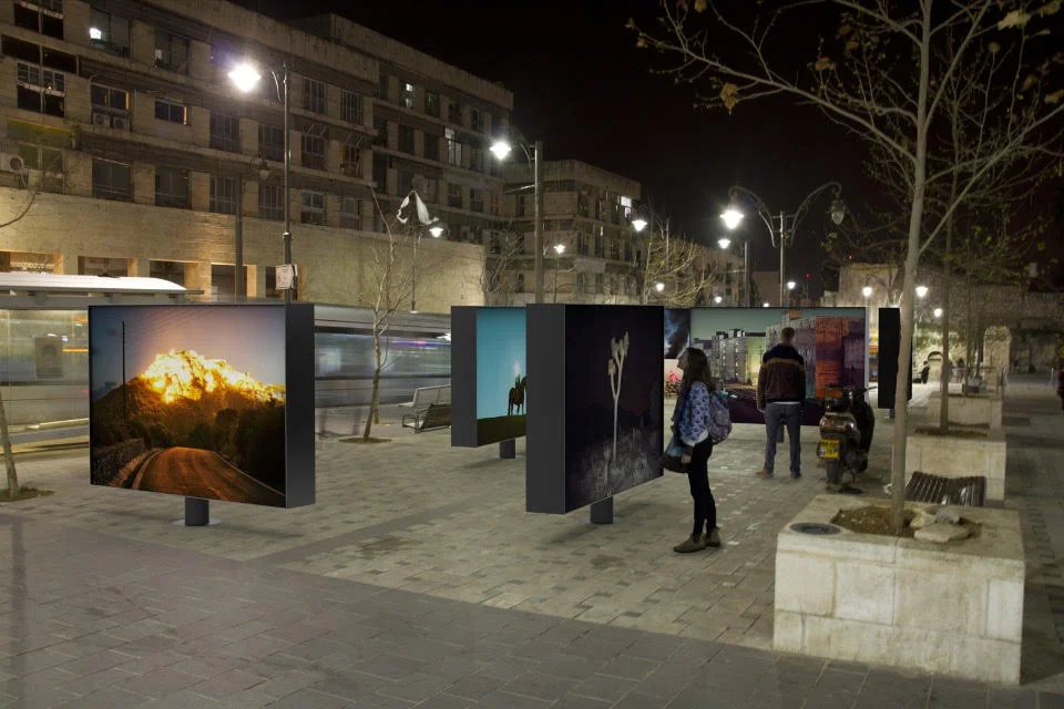 Jerusalem Art Guide - September 