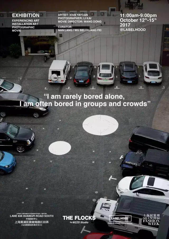 The Flocks.jpeg