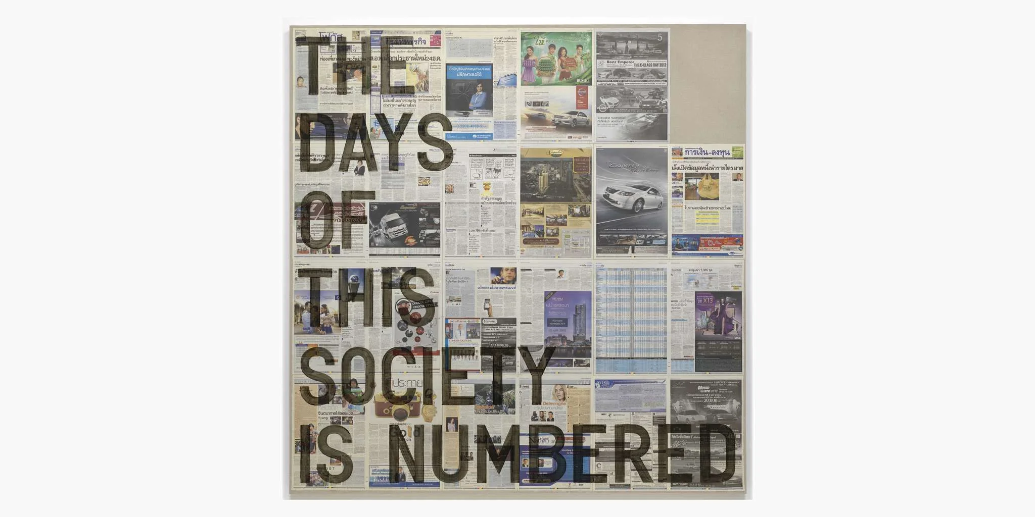 flvcrop.Rirkrit-Tiravanija-2012.jpeg