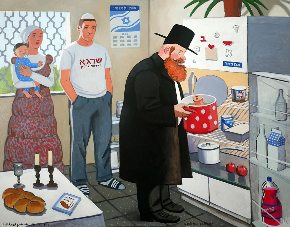 Rabbi's Deliquium, 2016, Oil on linen, Private collection, Israel