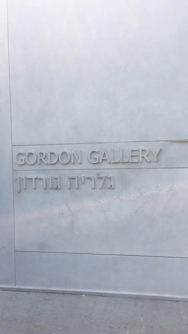 Gordon Gallery