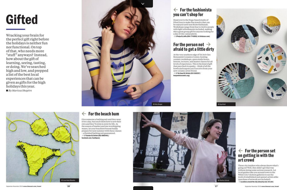 Screen shot 2018-09-05 at 1.54.44 PM (1).png