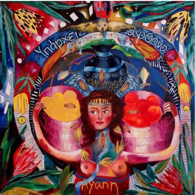 Image: Galia Pasternak, Plenty, Love, Rachel, oil on canvas, pastels and ink on paper, 2013