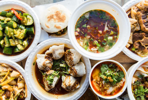 Xian Famous Foods