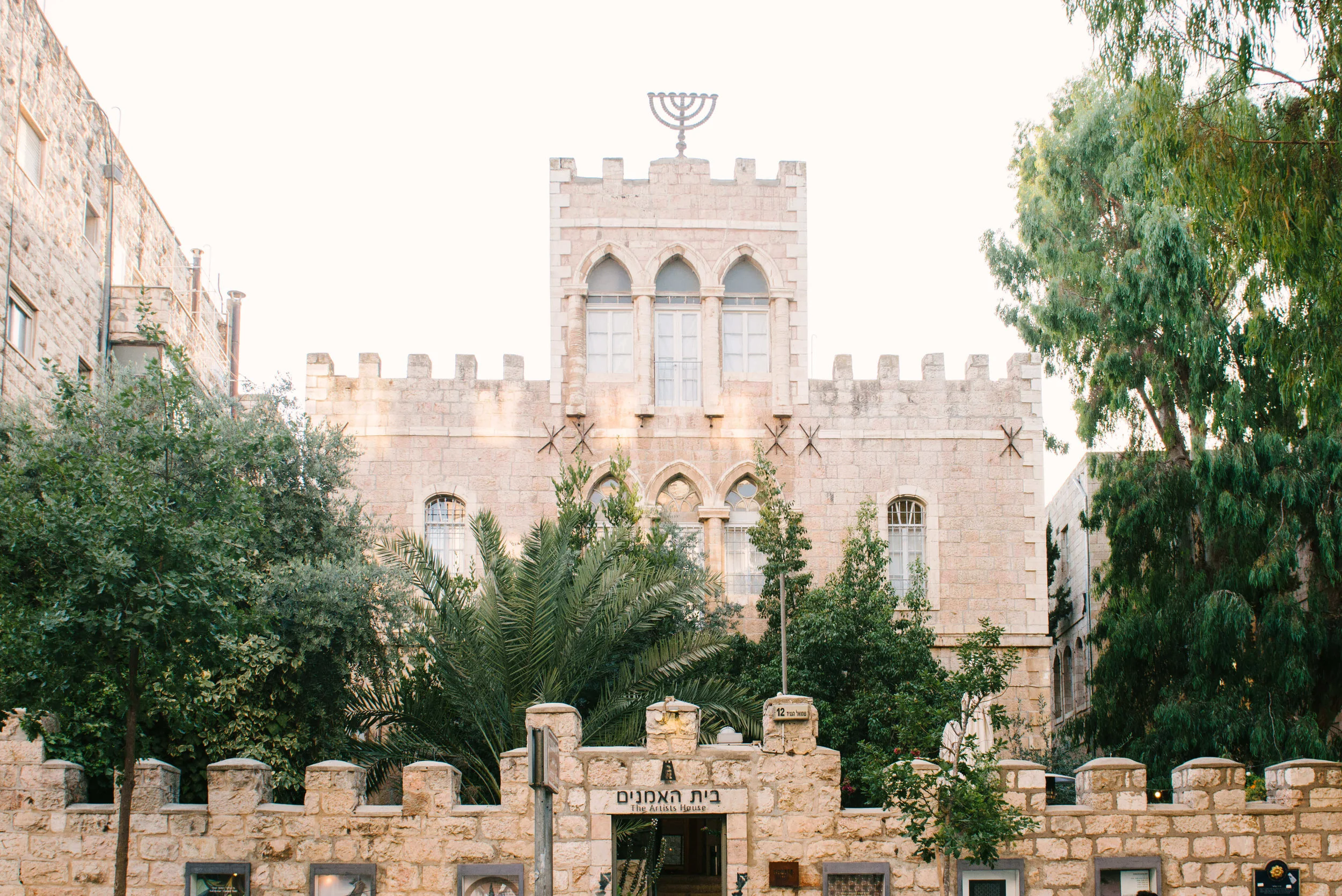 The Jerusalem Artist’s House and Mona Restaurant