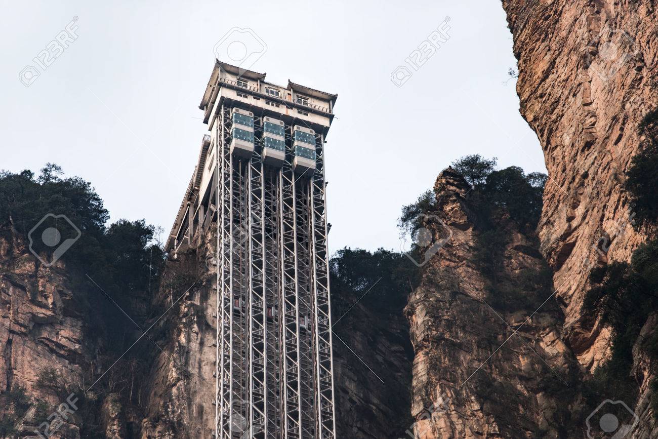 Bailong Elevator China