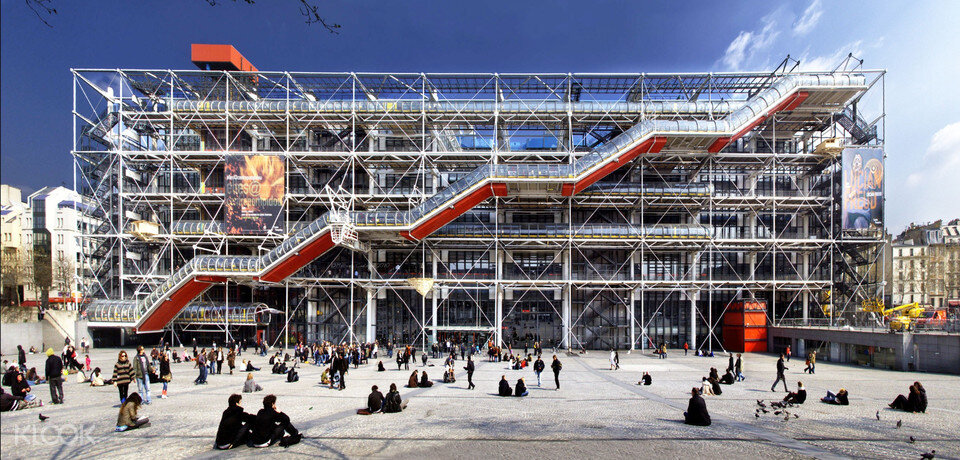 Centre de Pompidou 06.jpg