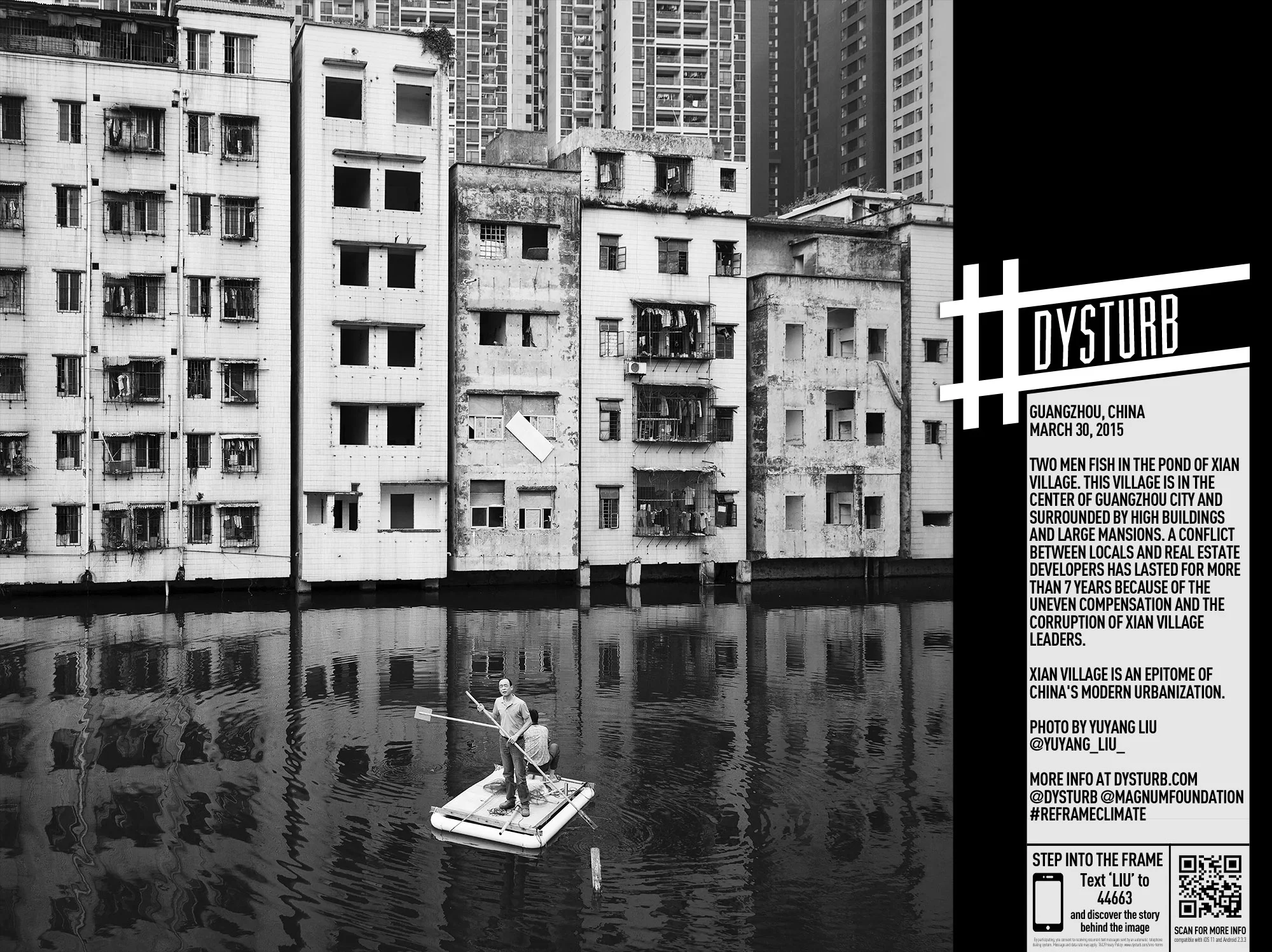 Yuyang Liu_BW_2000px.jpg