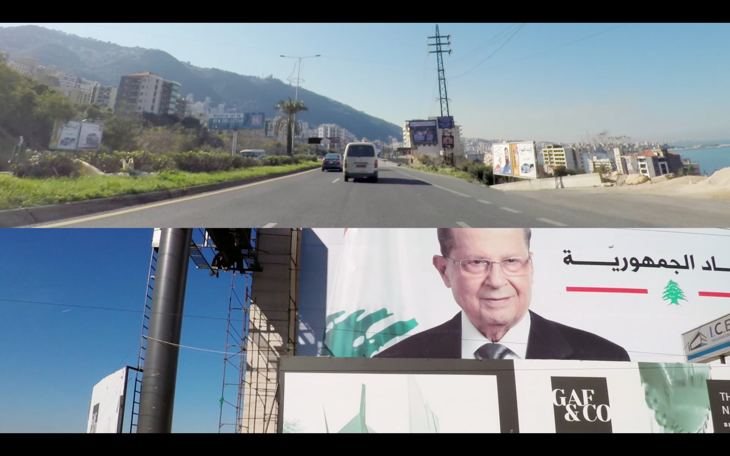 Capture d’écran 2017-06-10 à 14.50.52.png