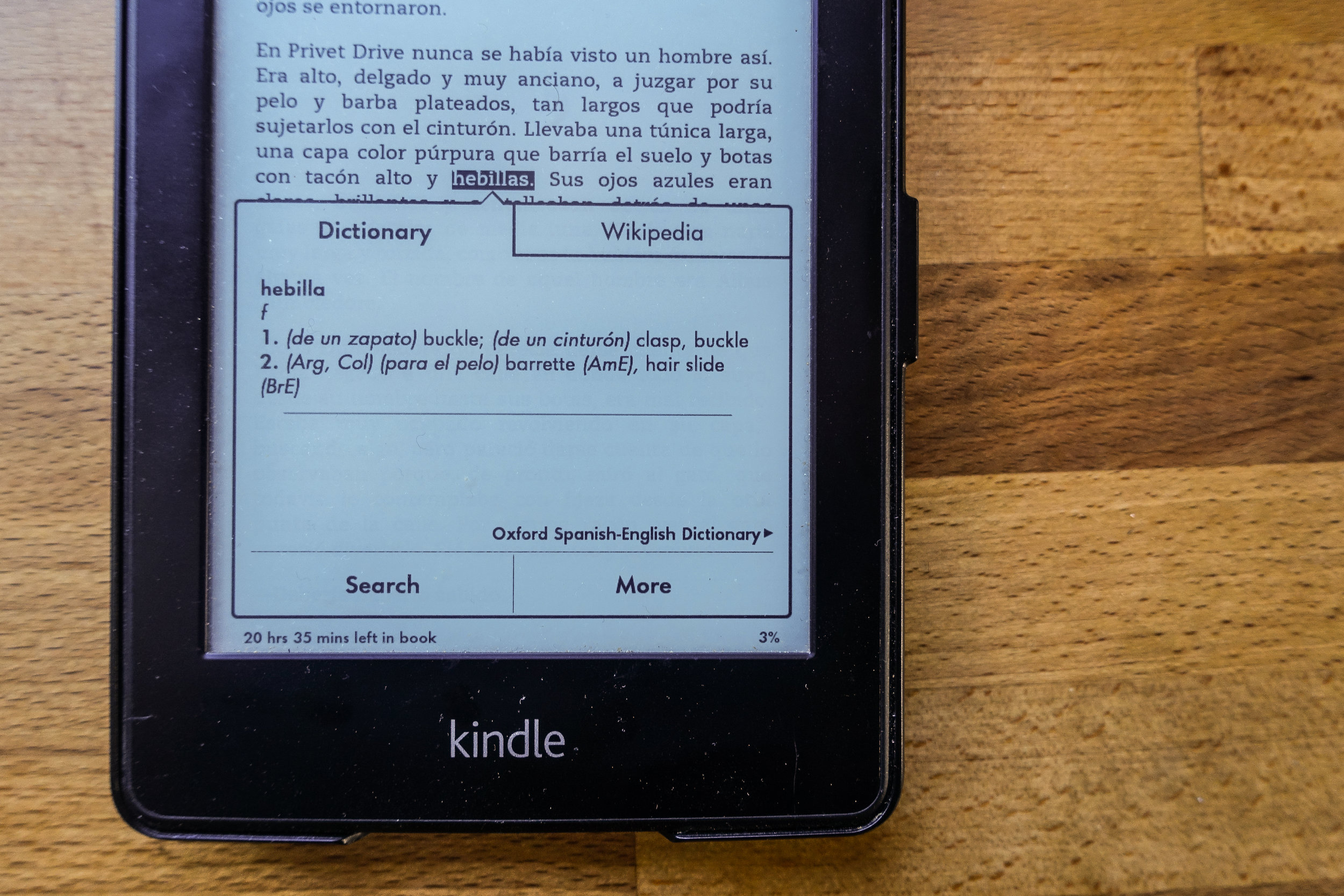 Amazon Kindle Paperwhite зарядка. You use this dictionary
