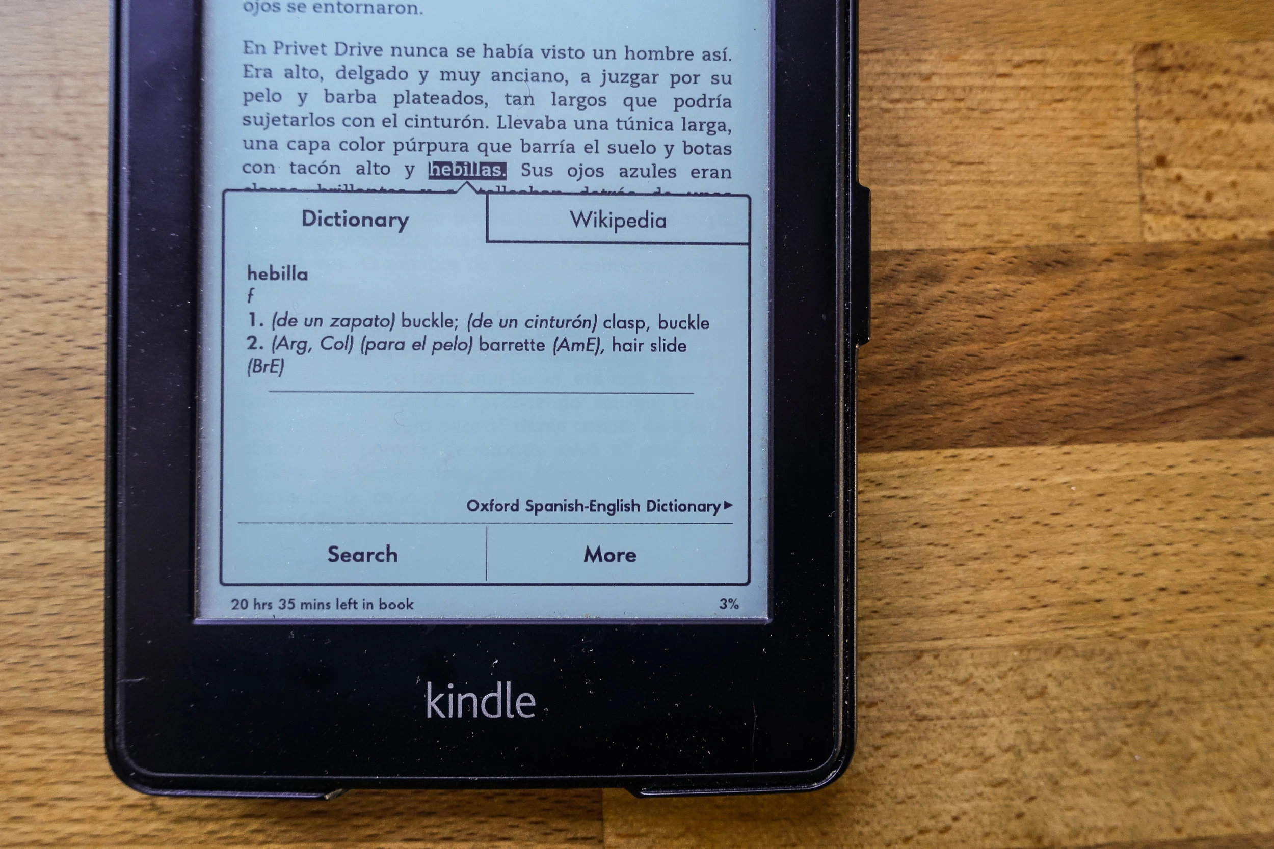 Translating from Spanish to English with just one touch on the Kindle Paperwhite.
