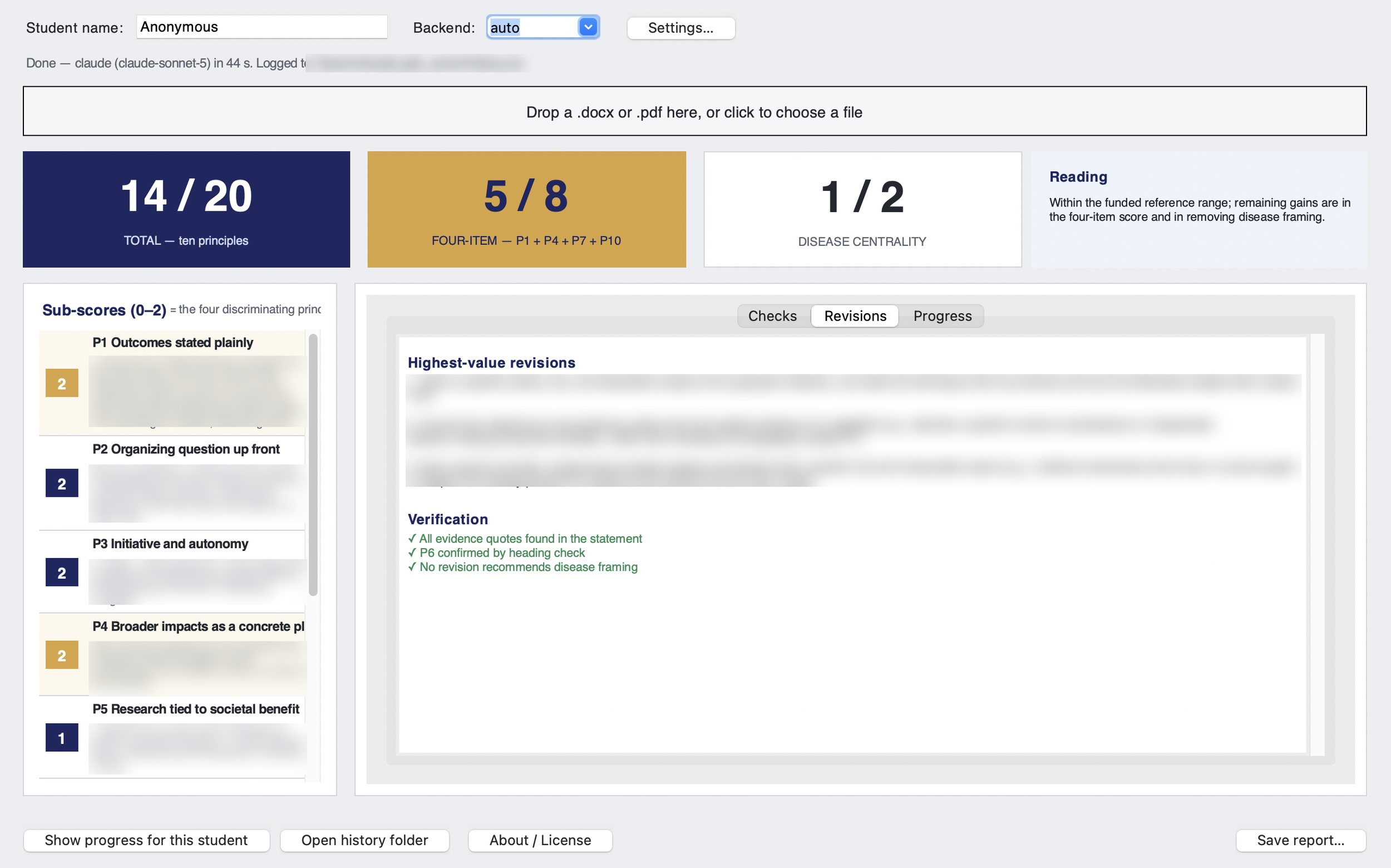 screenshot of the GRFP Scorer App