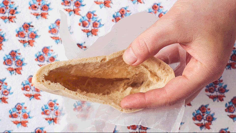 Sabich.gif