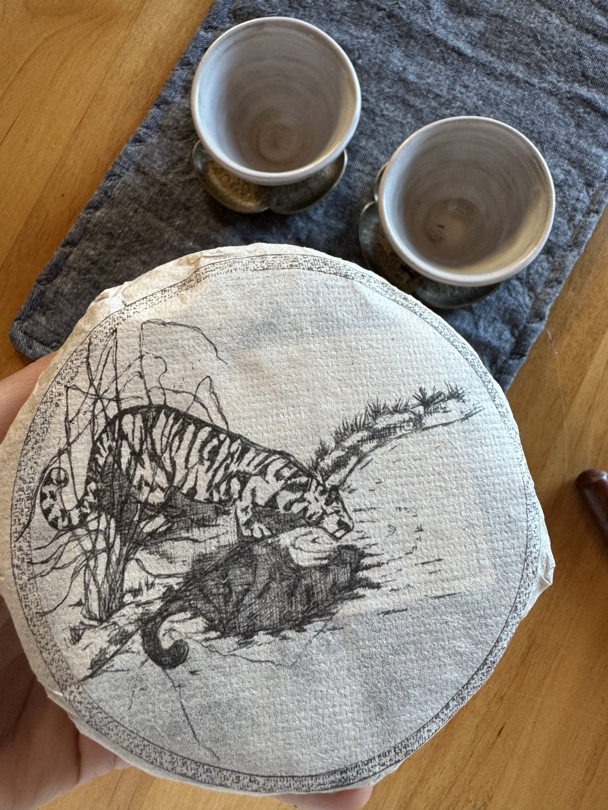 tea-reflection2.jpeg