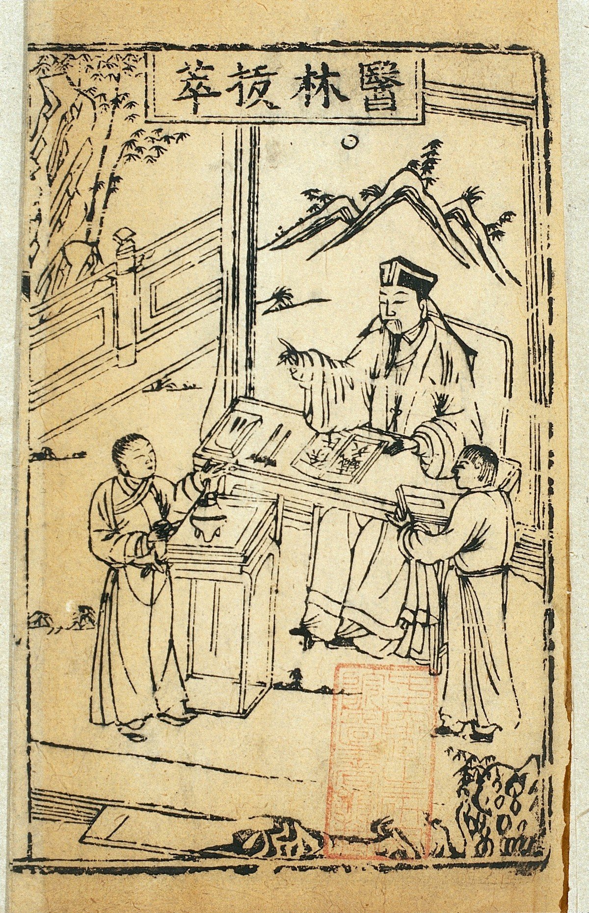 Ming-dynasty Chinese woodcut showing a seated physician teaching two disciples, with medical texts and acupuncture instruments visible.