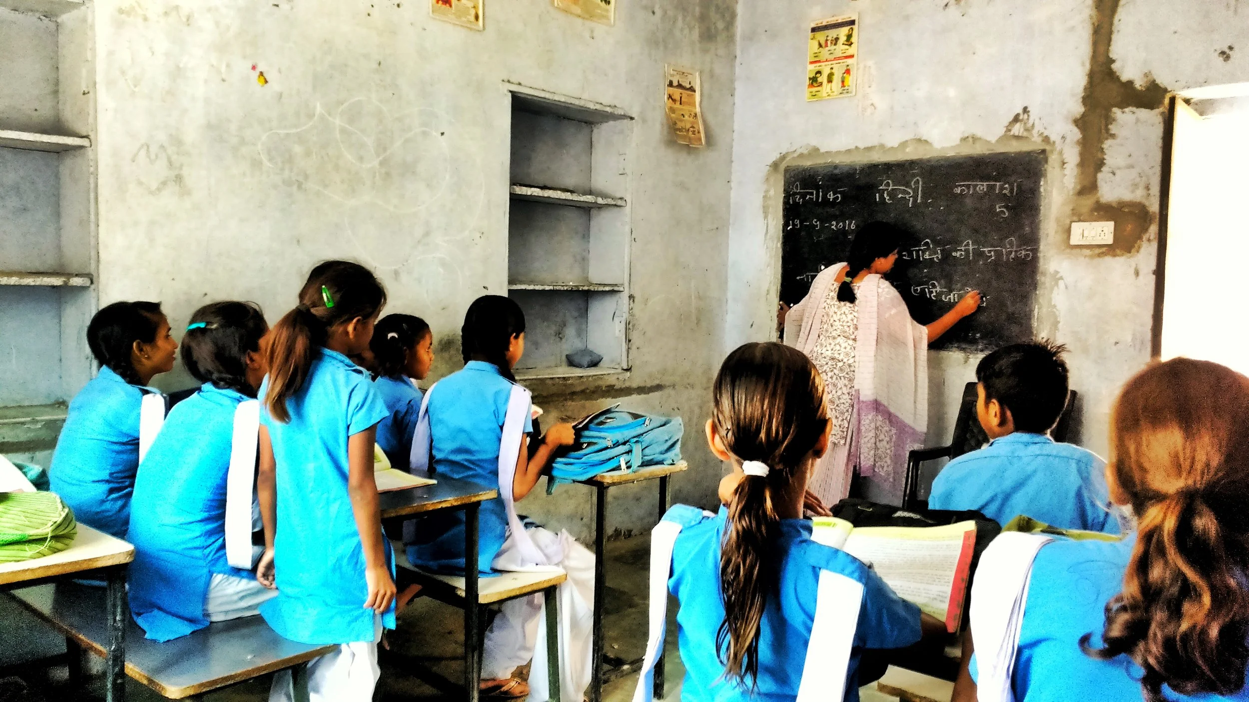 Reimagining Teacher Training in India