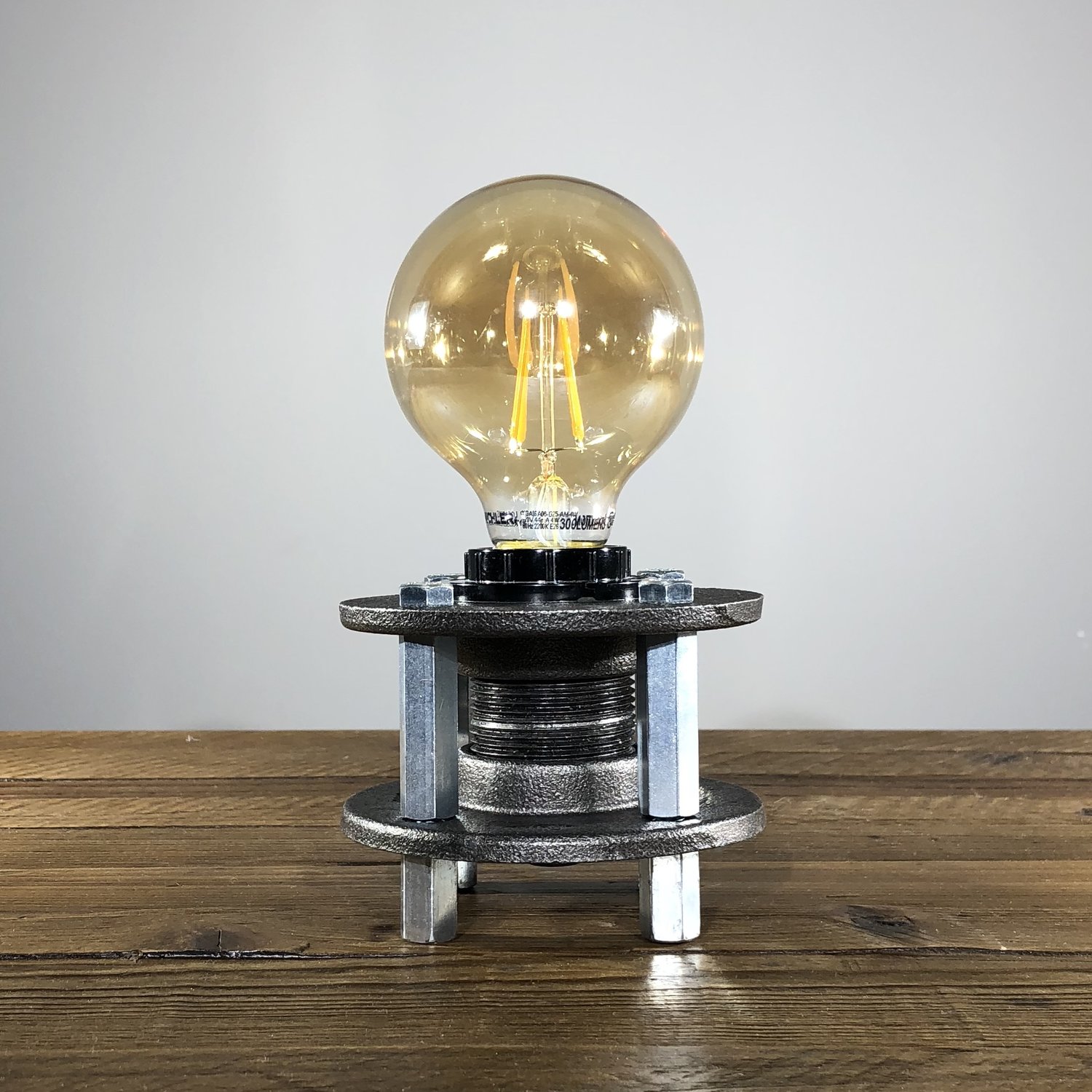 Minimalist Lamp II Distressed Design