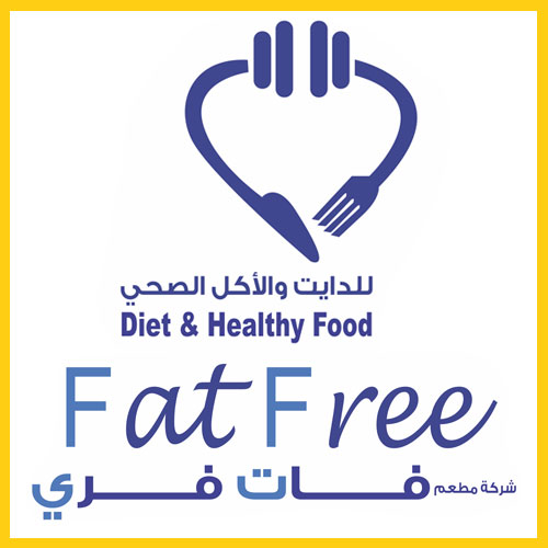 Fat Free - مطعم فات فري