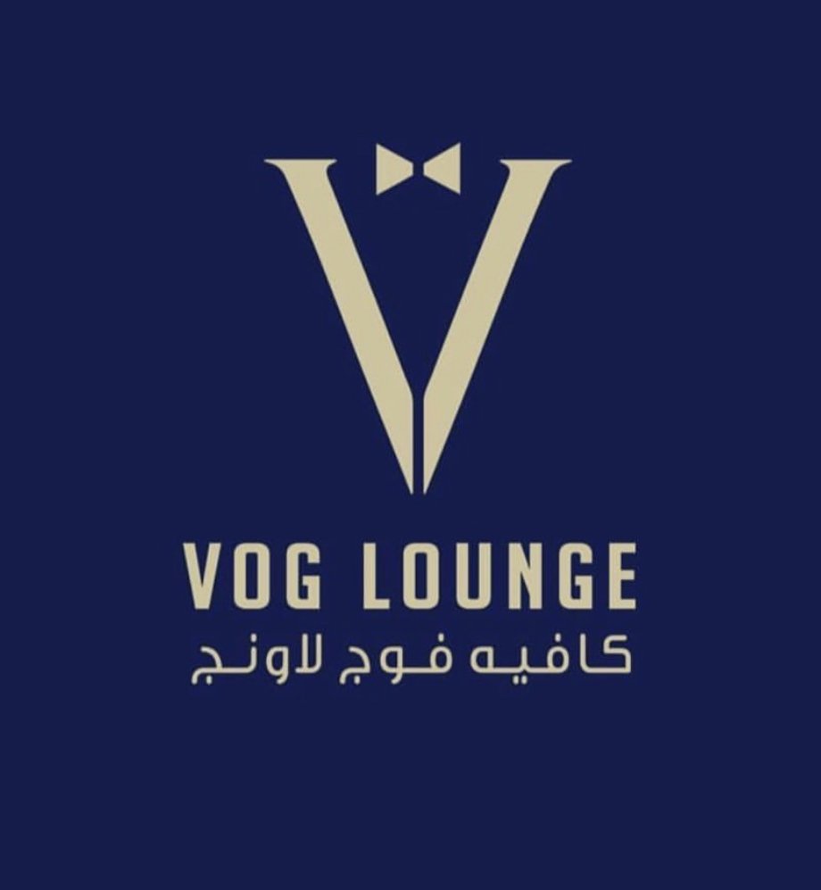 Vog Lounge - كافيه فوج لاونج