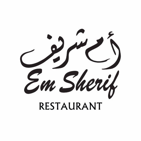 em-sherif-restaurant.jpg